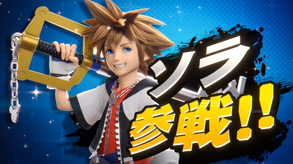 スマブラ,新キャラ,ソラ